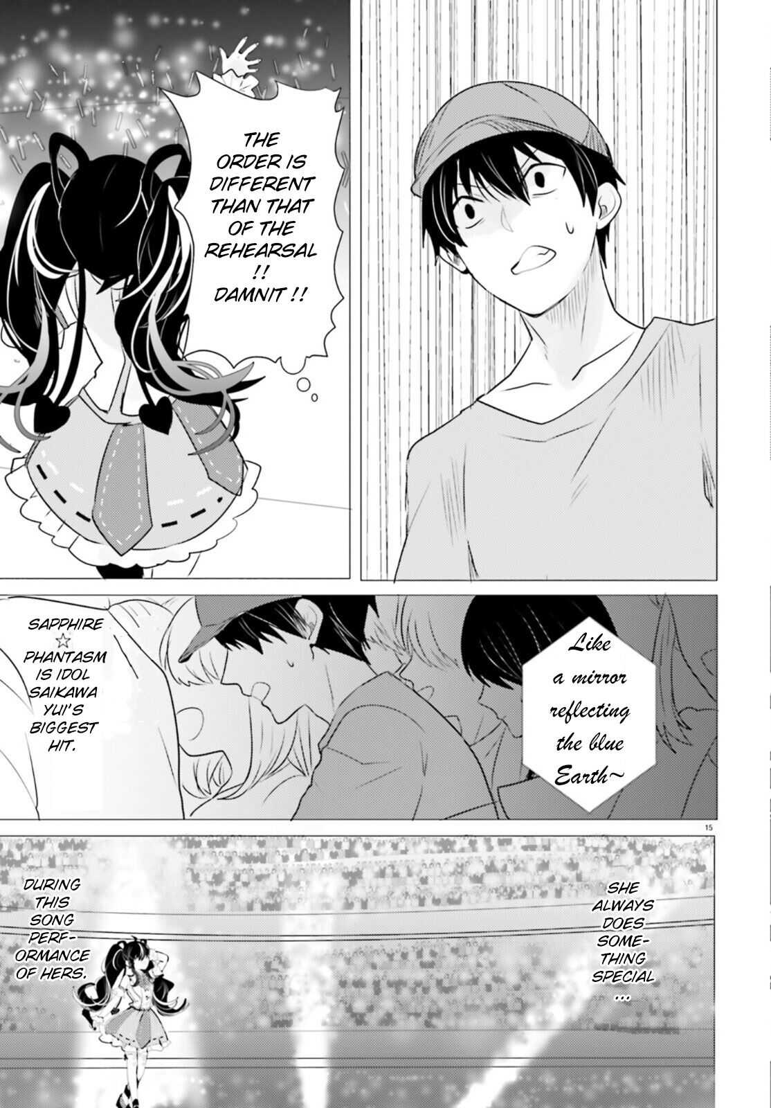 Tantei wa Mou, Shindeiru Chapter 12 15